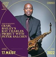 "CRAIG BAILEY QUINTET IN CONCERT" Join New York Based Jazz Saxophone Player, Recording Artist, Educator, Composer & Arranger CRAIG BAILEY for an Evening of "REAL LIVE JAZZ". With added guest DEREK SIMS on Trumpet.