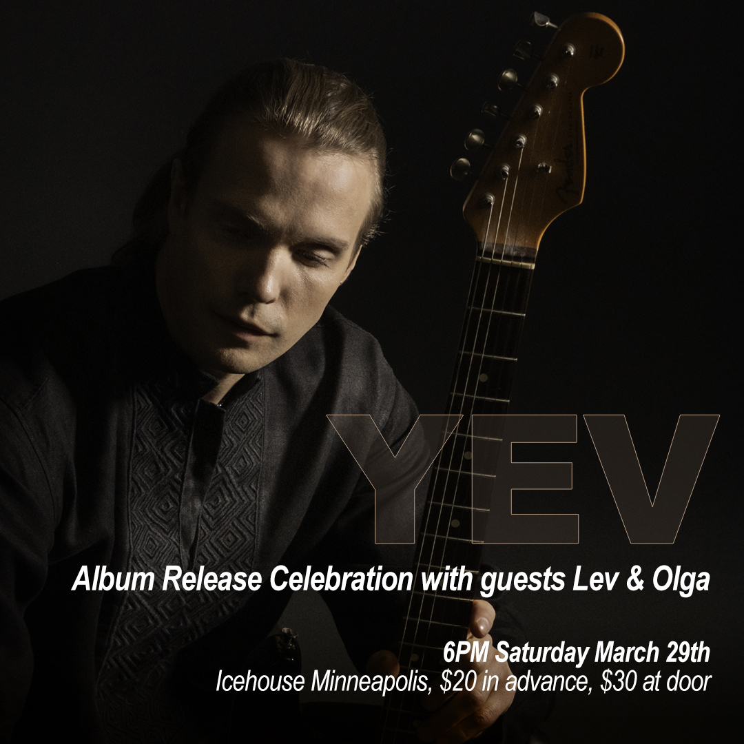 YEV Debut Album Release